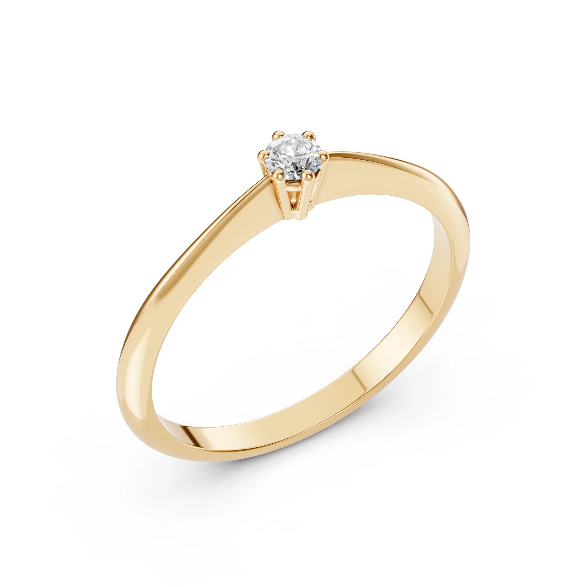 Nefeli 0.15 ct Petite Diamond Solitaire Ring